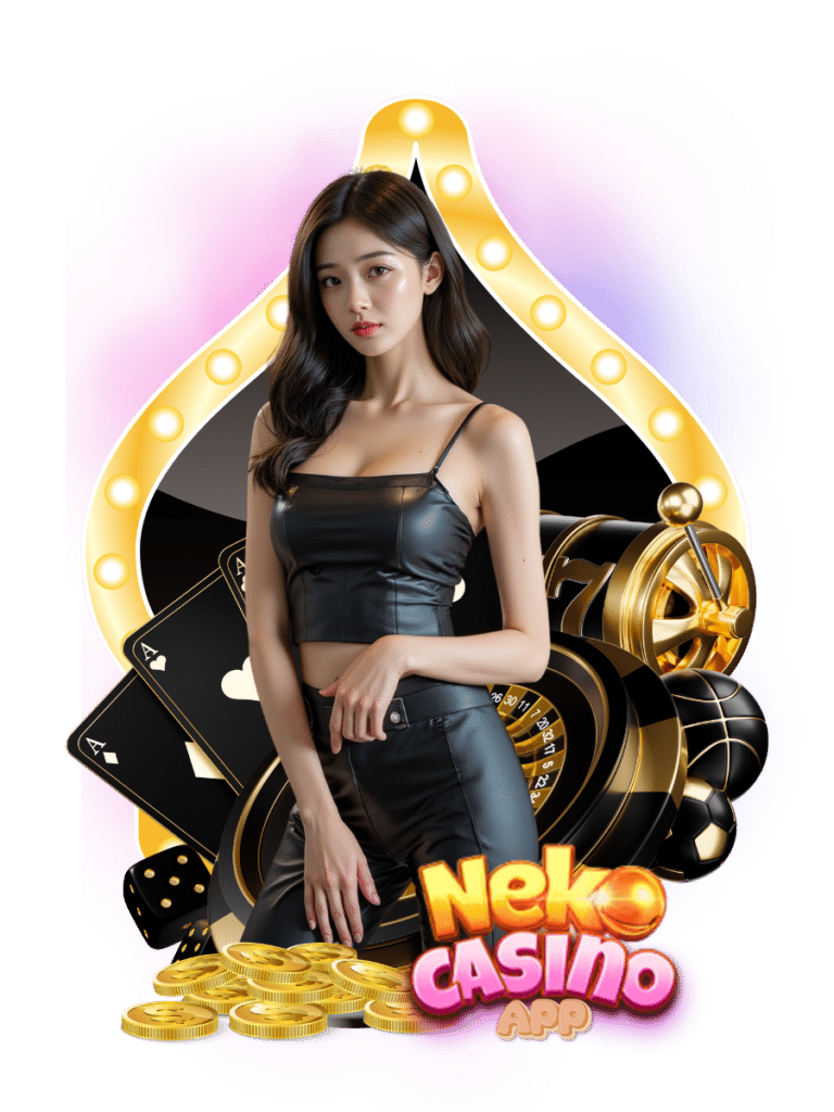 neko1688 app